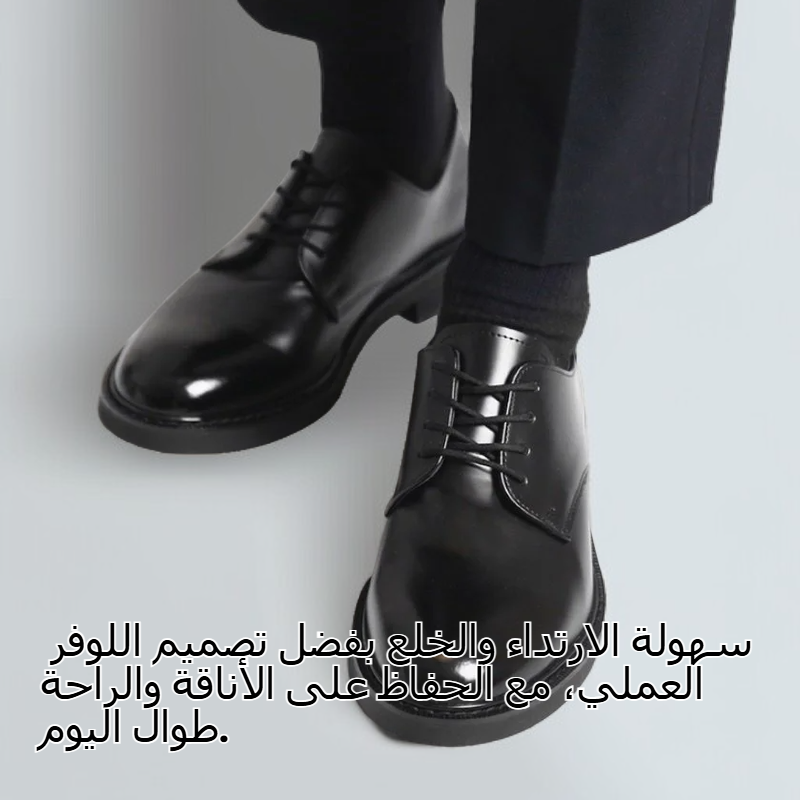 أحذية جلدية رجالية، أحذية كاجوال مقاومة للتآكل، أحذية رسمية للعمل