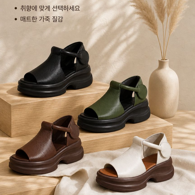 【공장직송!!】플랫폼 웨지 오픈 토 샌들！！
