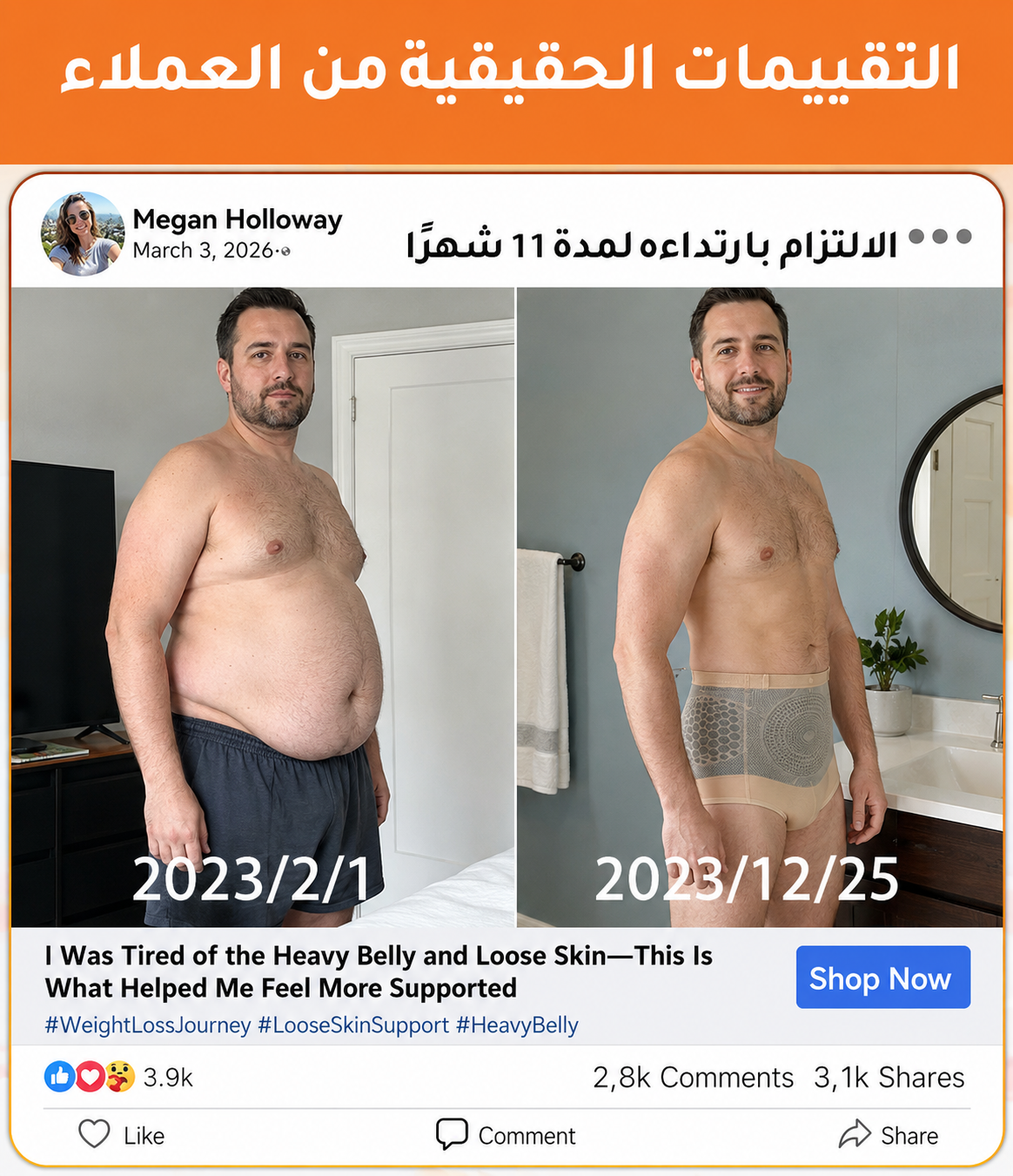 6f06340e5cdd03088c87606ecfb82e79 (1).png