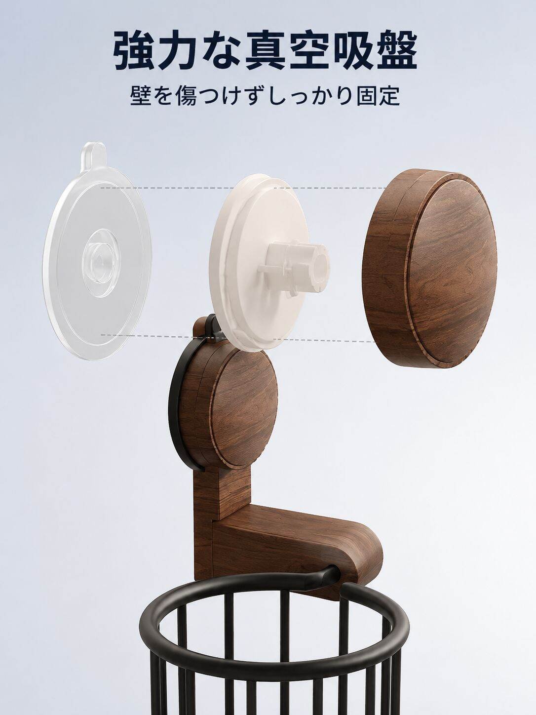 lp-detail-14-卖点展示9-吸盘结构透视拆解图.jpg