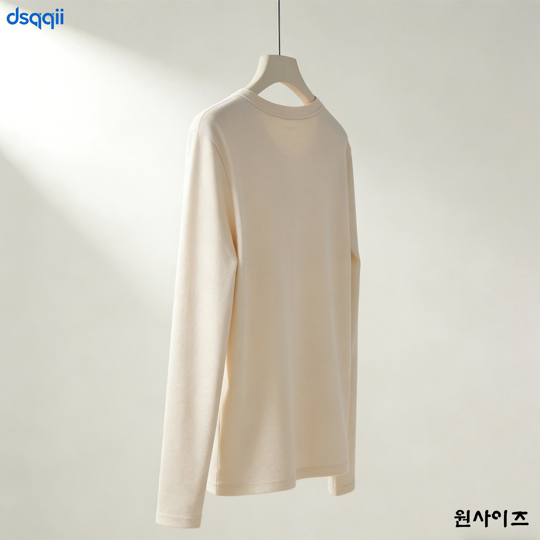 다양한 컬러의 기본 긴팔 티셔츠 모음