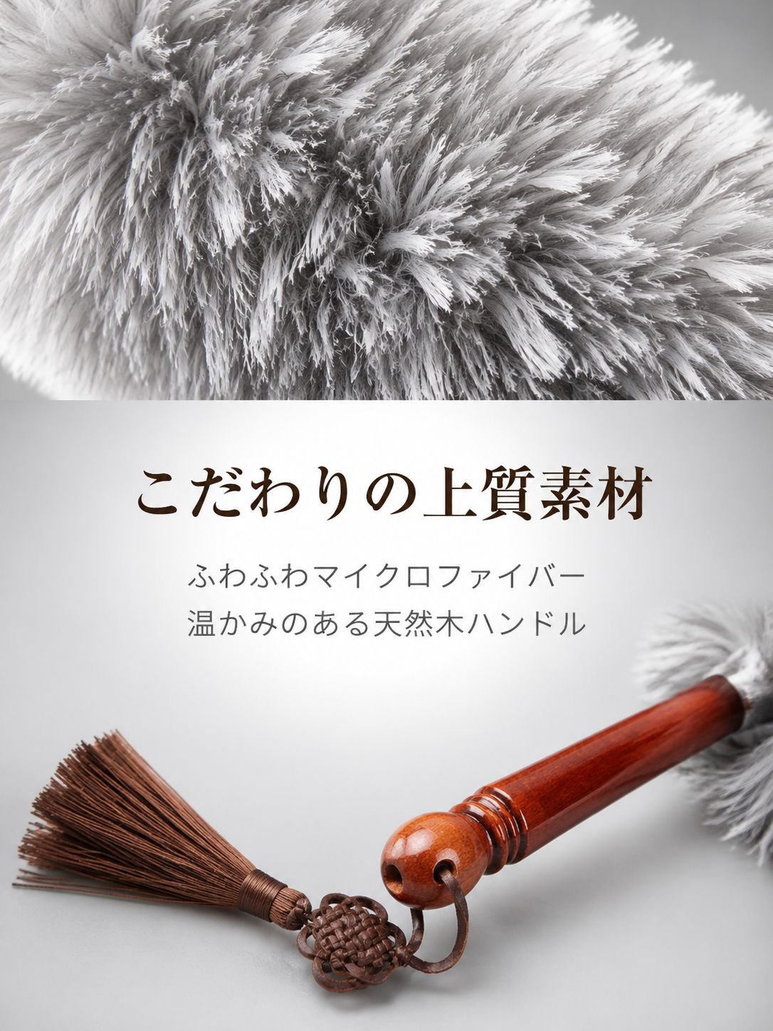 lp-detail-7-产品展示2-微距材质拆解.jpg