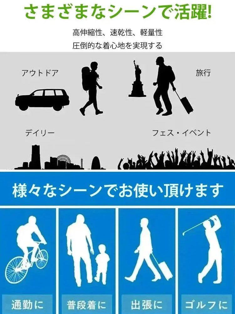 綿麻素材で快適！UVカット長袖シャツ