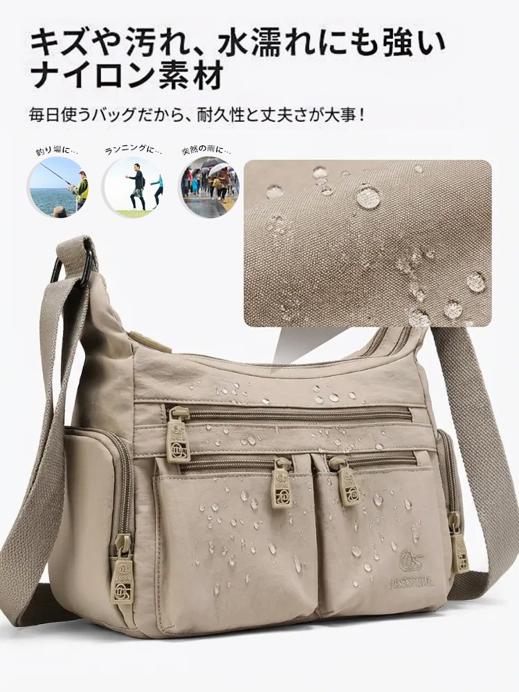 多層大容量ショルダーバッグ