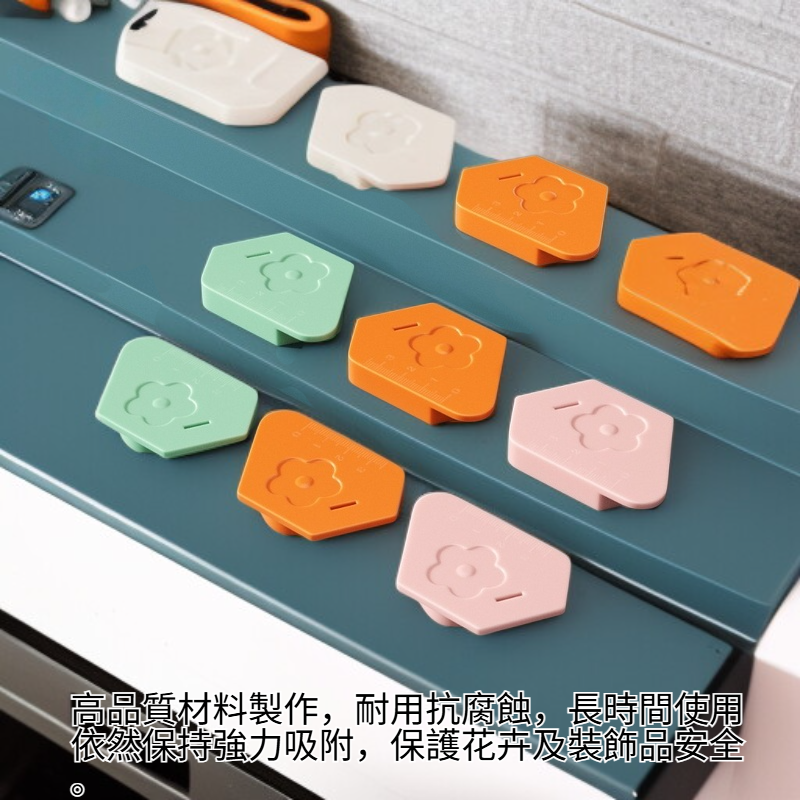 磁铁花艺摆设配件