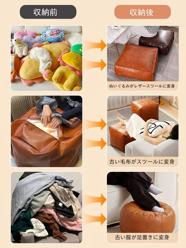 多機能収納付きソファー