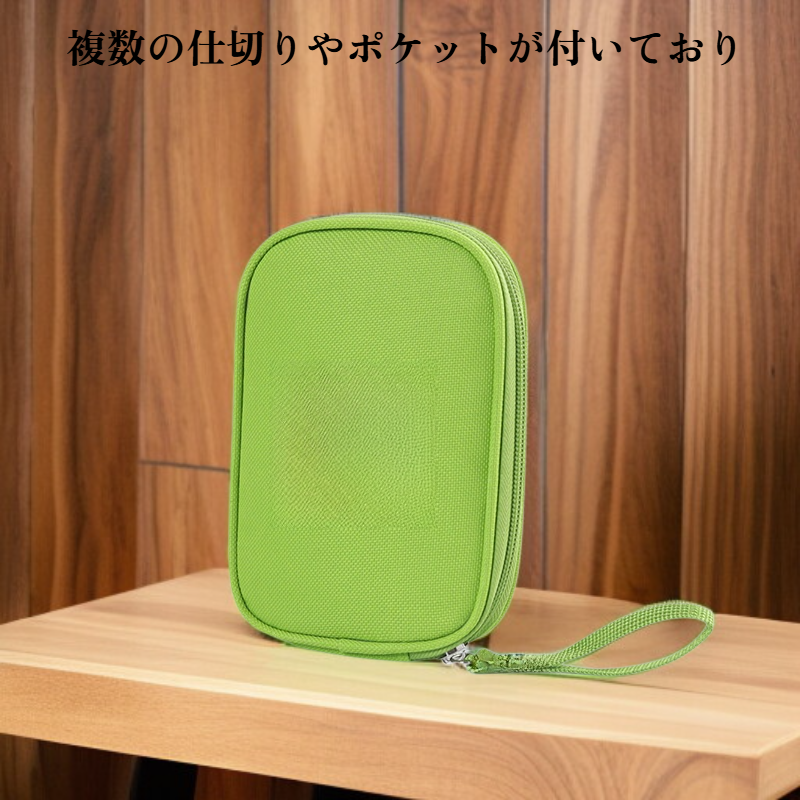 大容量多機能薬収納ポーチ