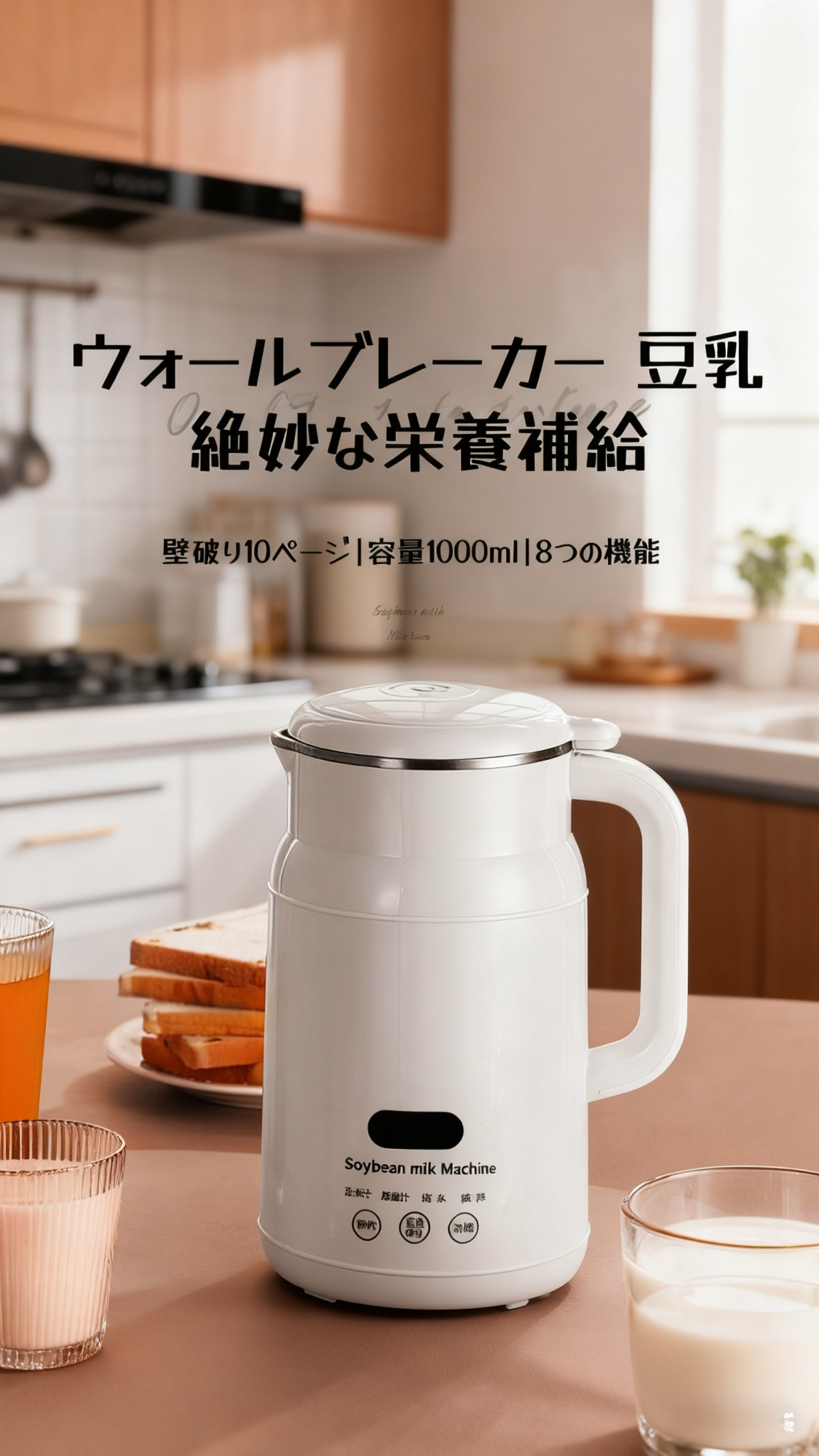 更换背景和文字颜色.png