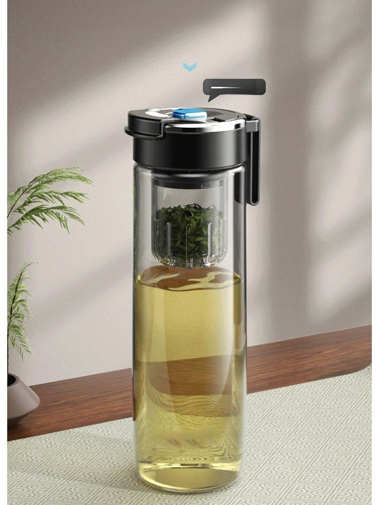 Men's Portable Fashion Tea Cup