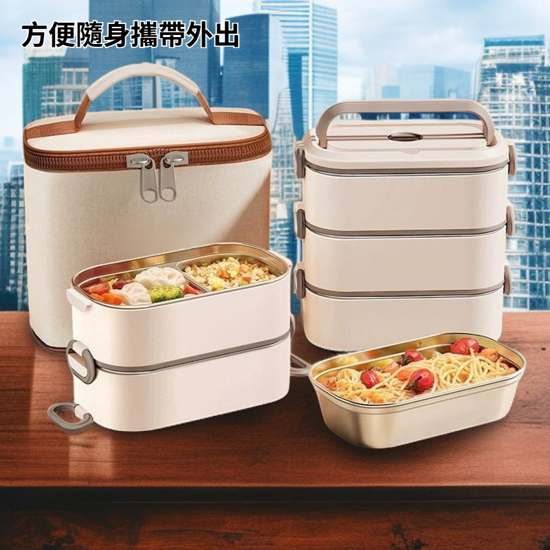 便攜式帶飯桶