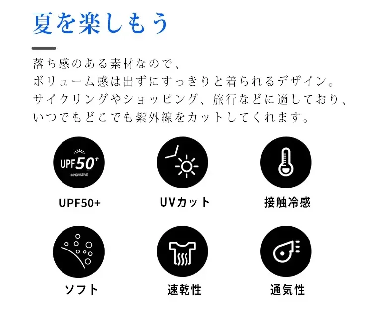 ef217899810314a87061f43314c3e54363321111670941006751087JP27841cbc16124e5bbc8787cc15700e64a.webp
