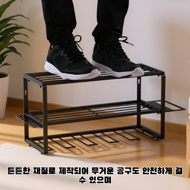 벽에 설치된 벽걸이형 공구걸이 전체 모습
