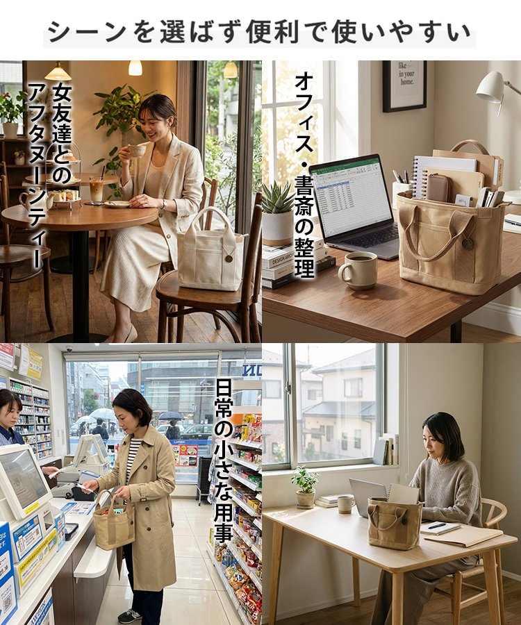 【最後の199個】レザーを超えた強靭さ。日本最高峰「倉敷6号帆布」一生モノの芸術品。