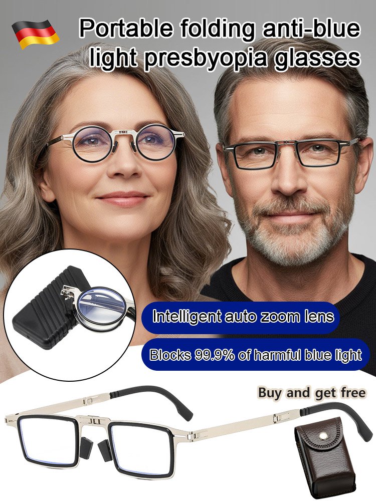 Portable Foldable Anti-Radiation Blue Light Reading Glasses