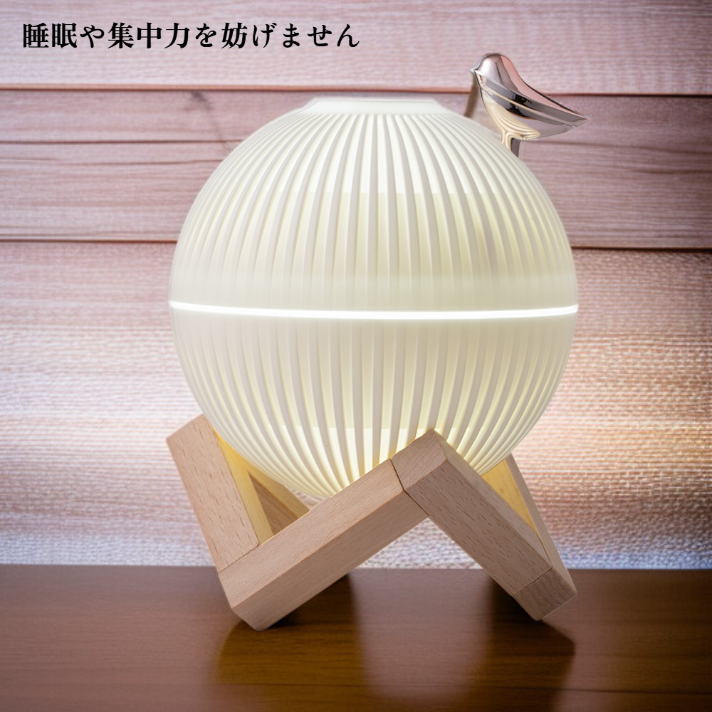 静音木製ベース加湿器