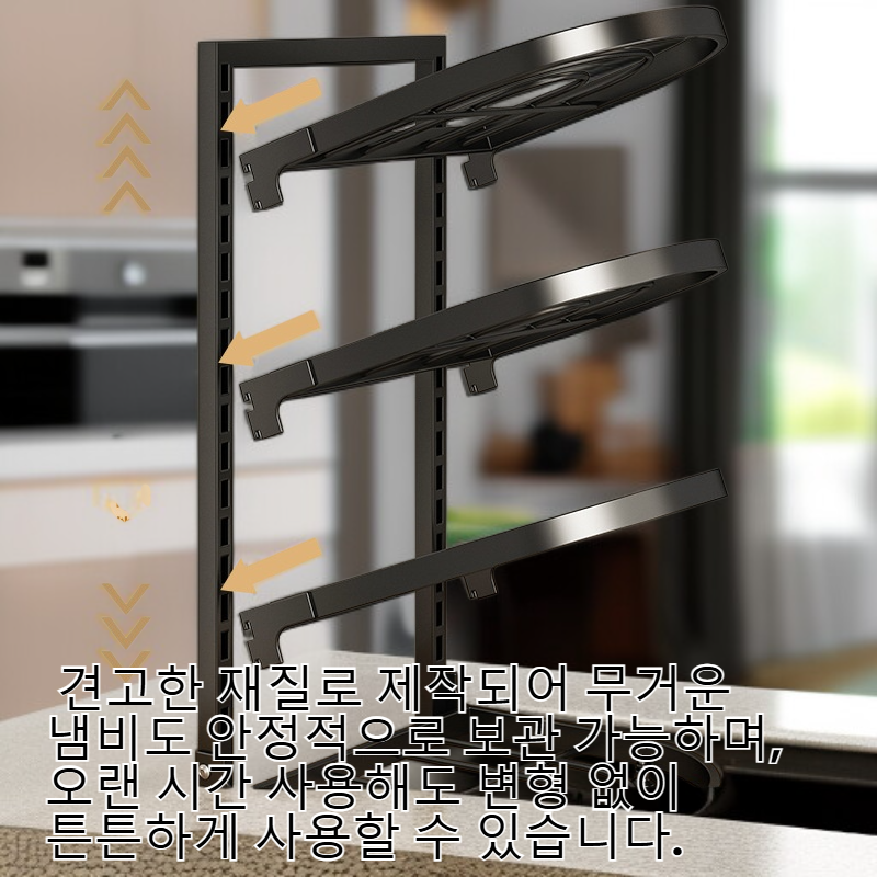 캐비닛 싱크대 아래 다층 냄비 랙 수납 선반