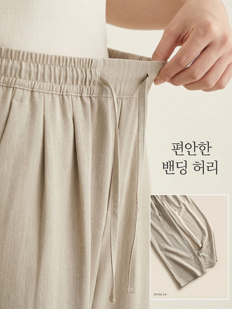[품절대란] 다리 +6cm 하체커버 찰랑핏! 실크 촉감 -5도 쿨링 프랑스 프리미엄 레인듀 린넨 팬츠