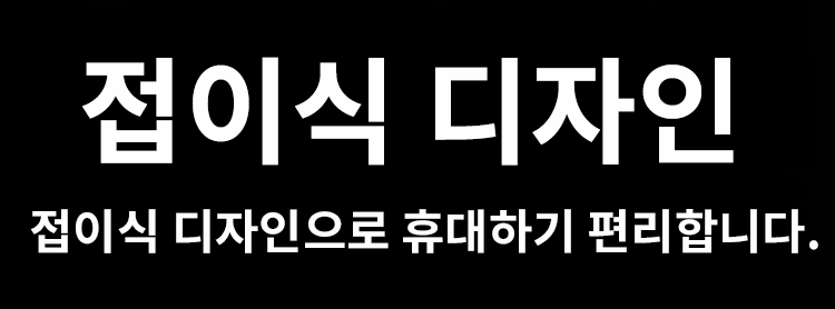 详情图8.png