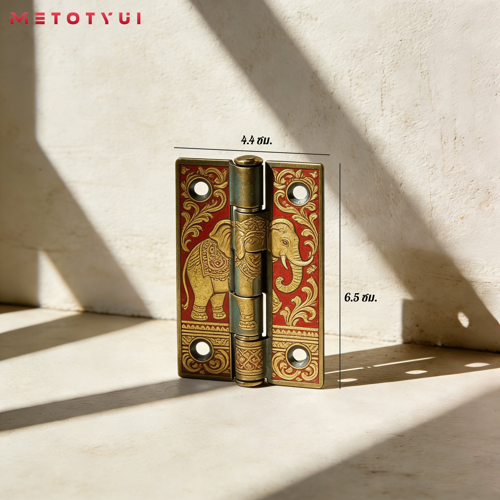 บานพับคุณภาพสูง ติดตั้งง่าย