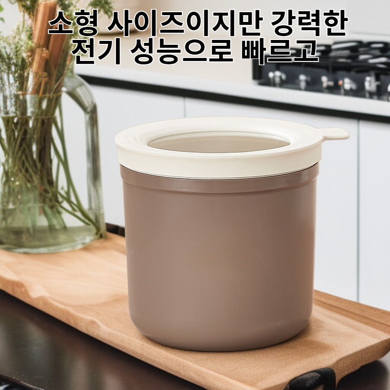 멀티 통합형 가정용 미니 전기조리냄비