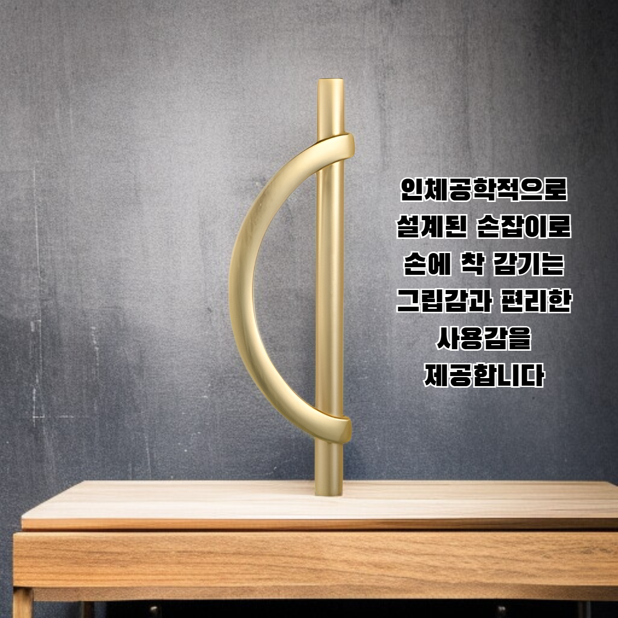 새로운 가벼운 고급 캐비닛 도어 손잡이