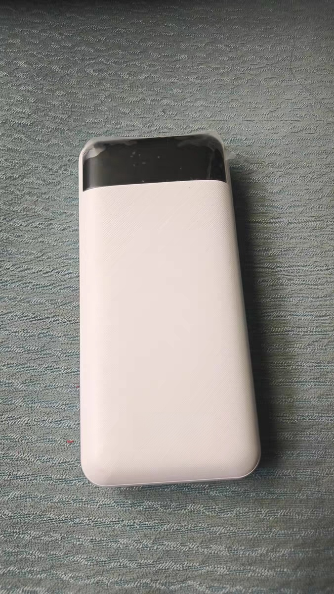 Přenosná powerbanka s lithiovou baterií