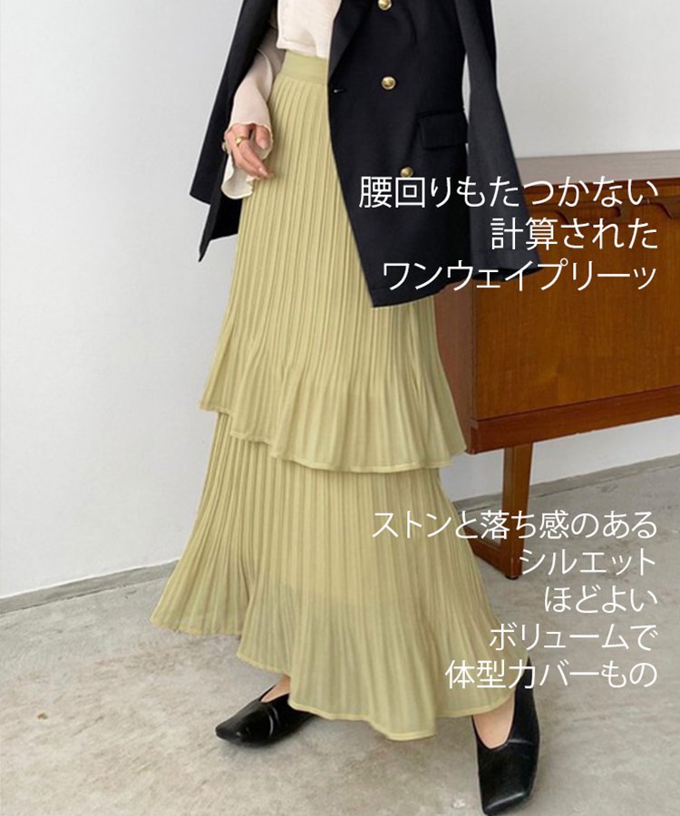 日系ハイウエスト切り替えプリーツスカート