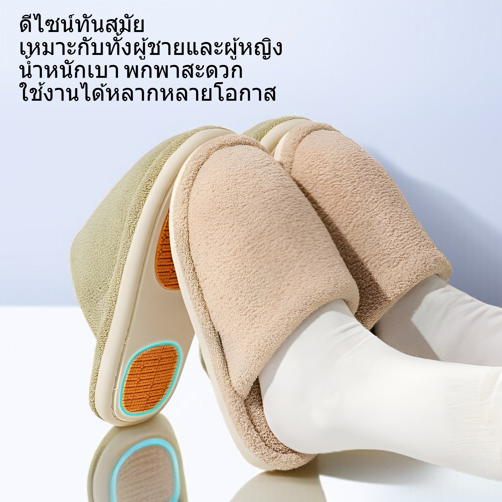 รองเท้าแตะสุขภาพผ้าฝ้ายสำหรับใส่ในบ้าน