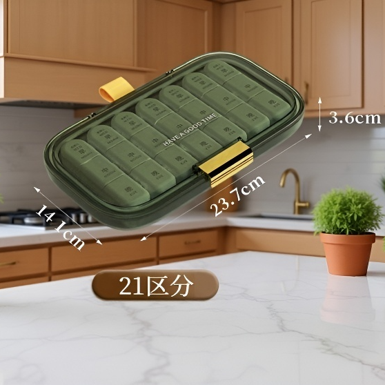 コンパクトな薬箱の携帯イメージ