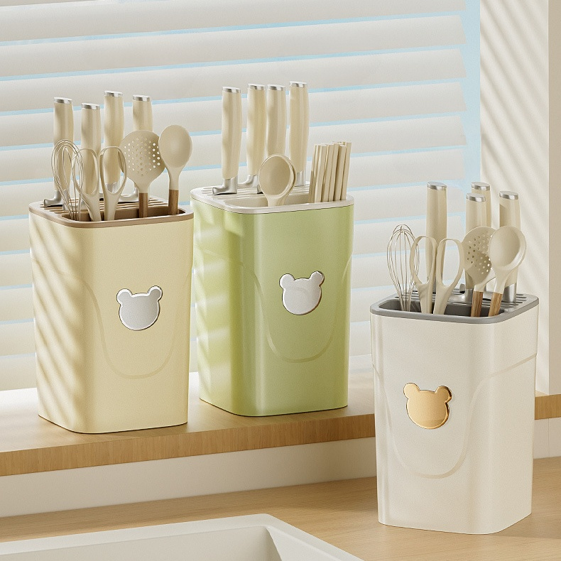 다용도 주방 정리함