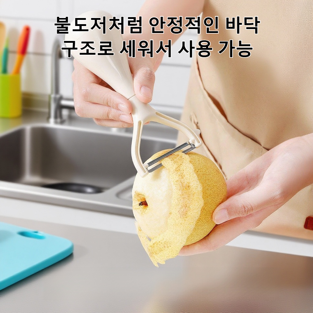 날카로운 칼날이 달린 텀블러 파링 나이프