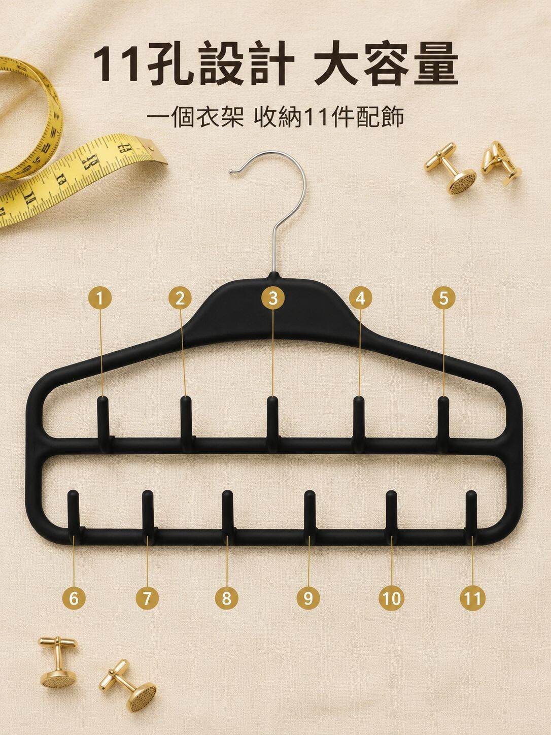 lp-detail-9-賣點展示3-容量圖解平鋪.jpg