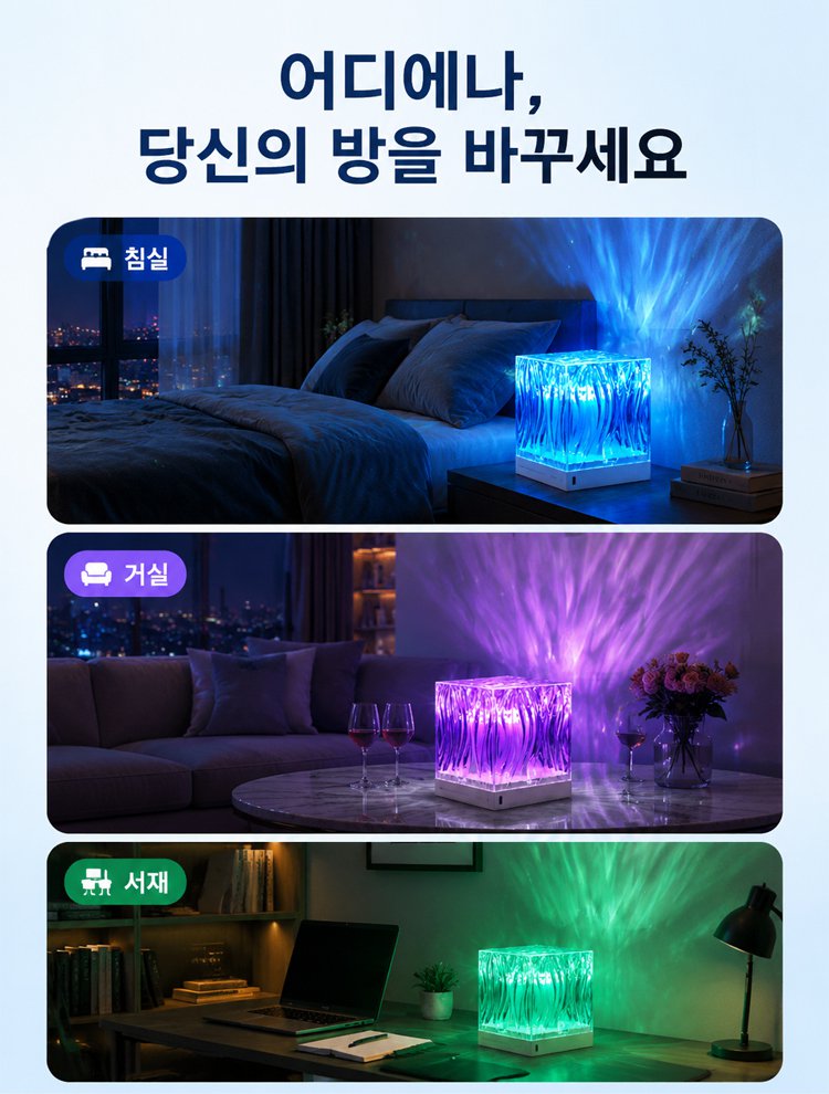 灯_25.jpg