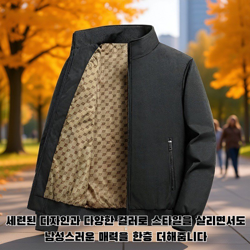 남성용 플리스 재킷