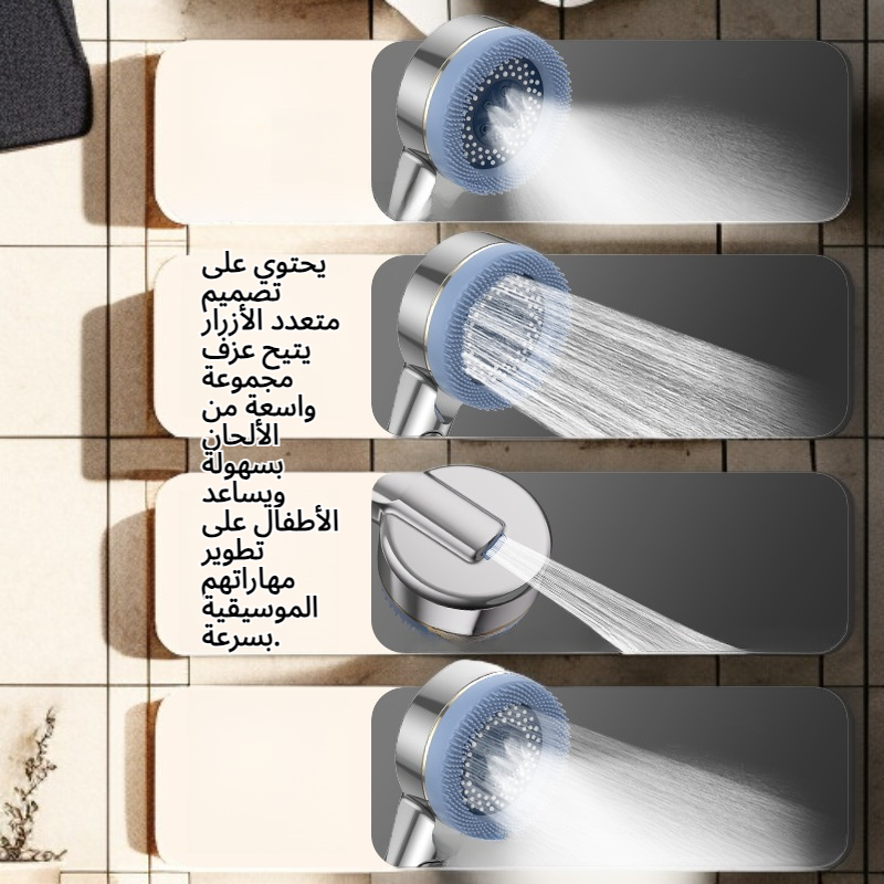 معزز الطاقة متعدد أزرار البيانو