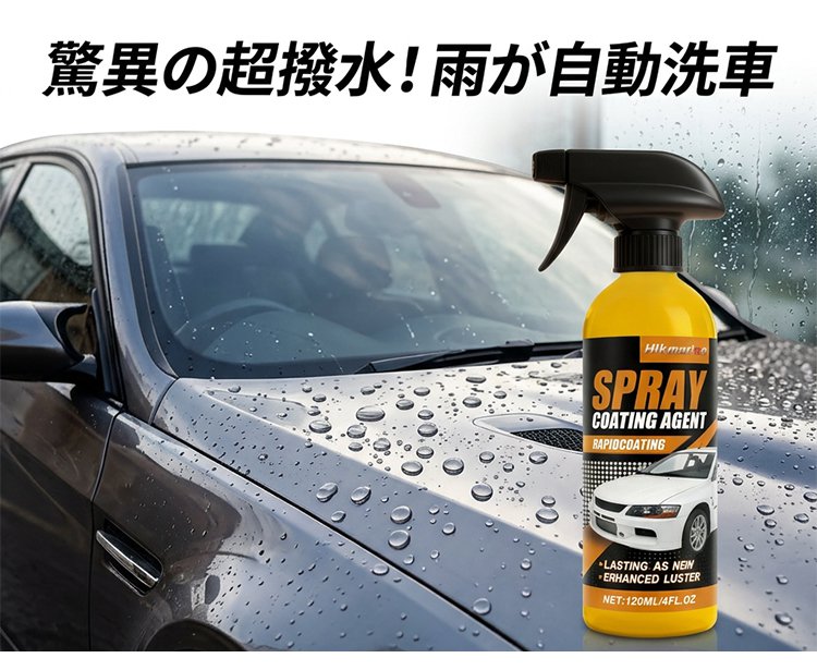 镀膜_09.jpg