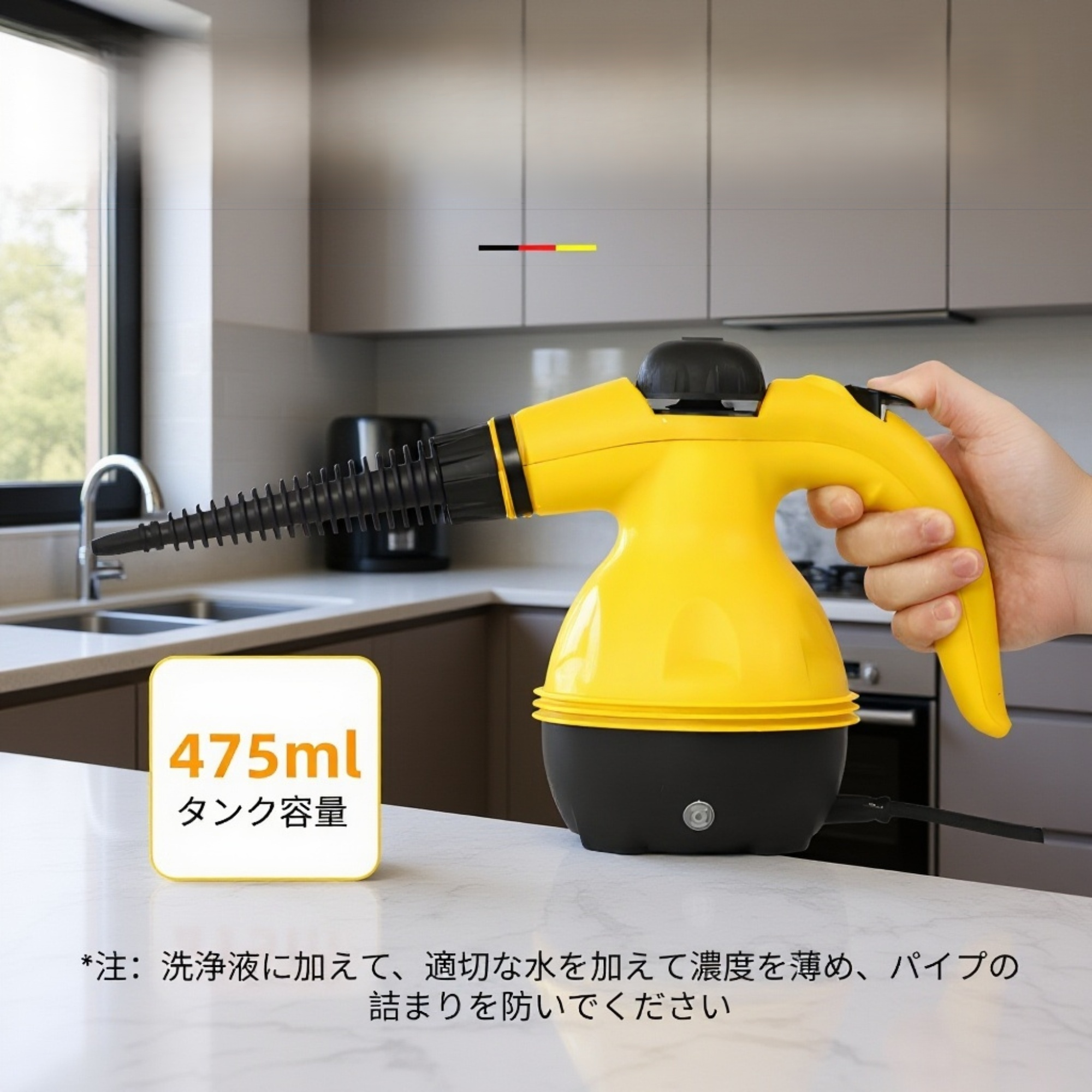 家庭用消毒機でシンクの除菌中