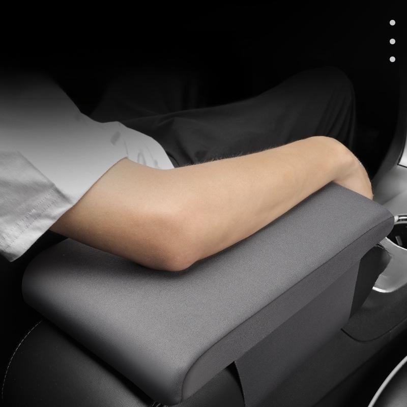 汽車中央扶手記憶棉加高墊