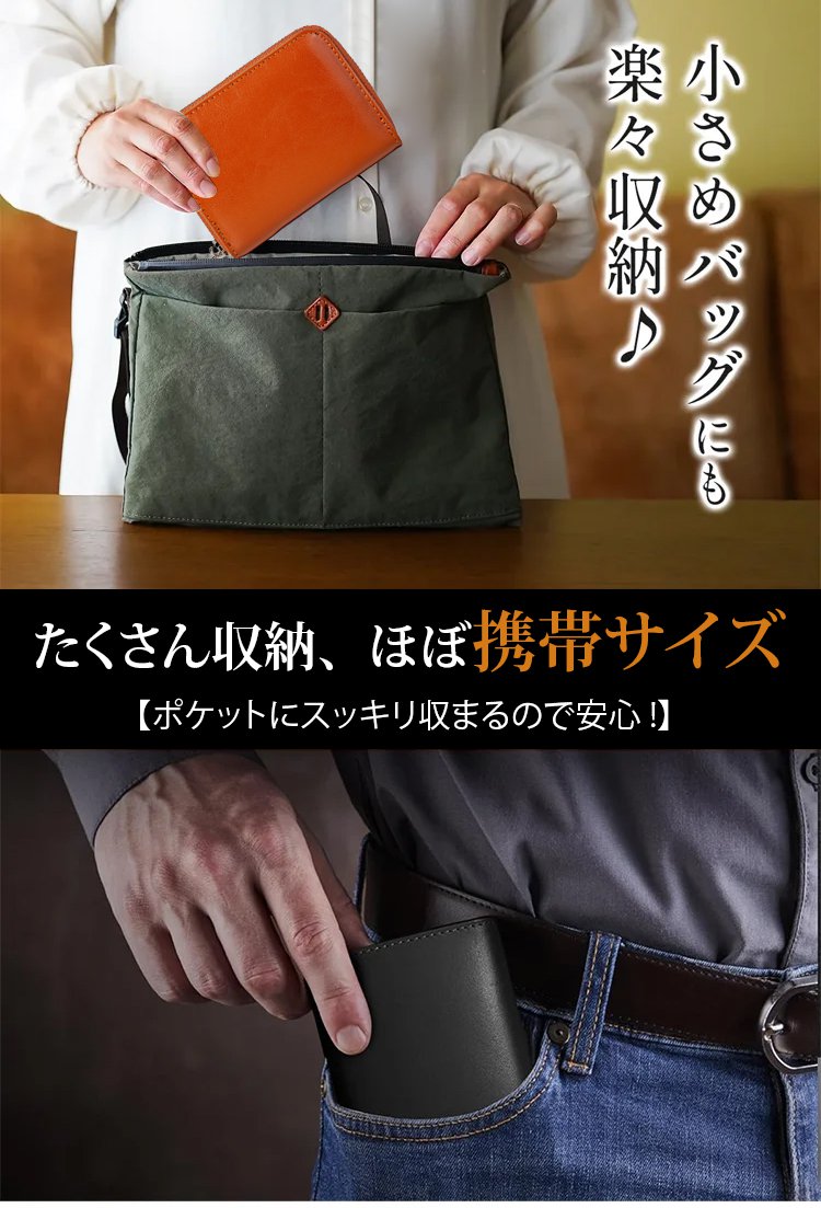 SL-栃木皮革日式钱包_20.jpg