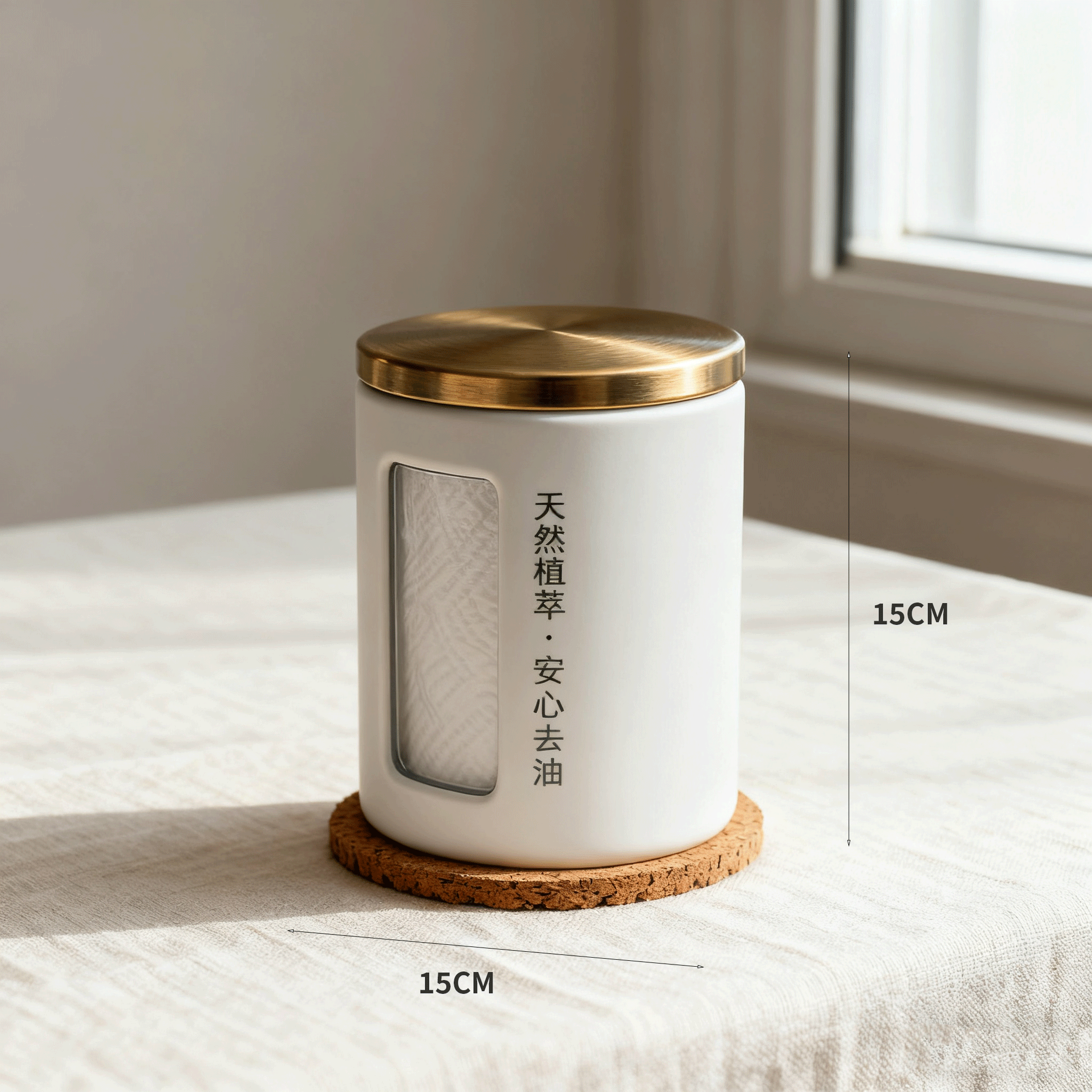 Papírové role na úklid v domácnosti