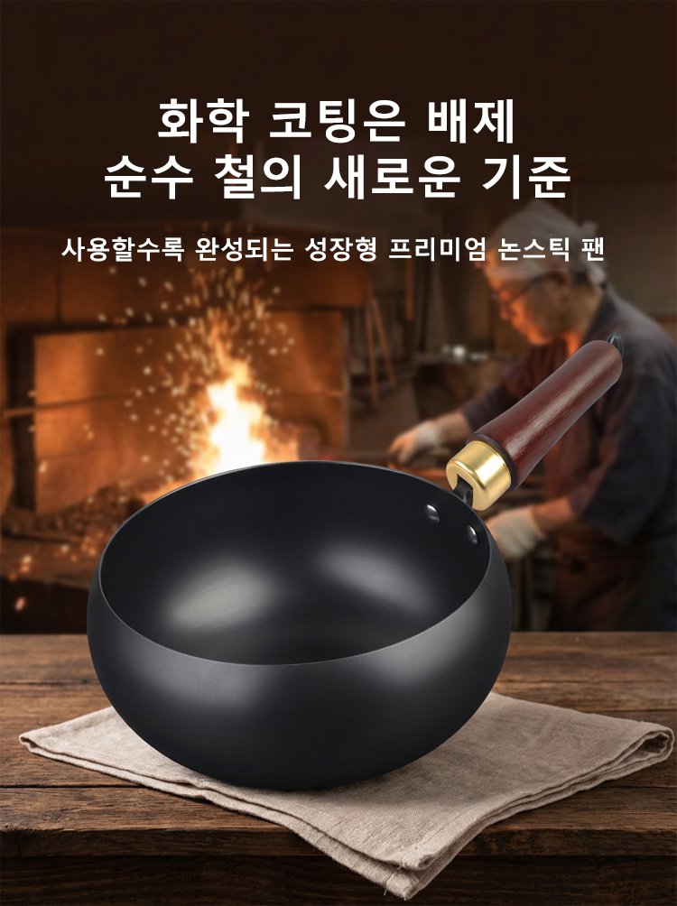 锅_15.jpg
