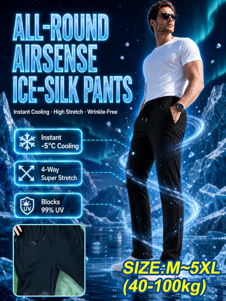 Ice silk quick-drying casual pants