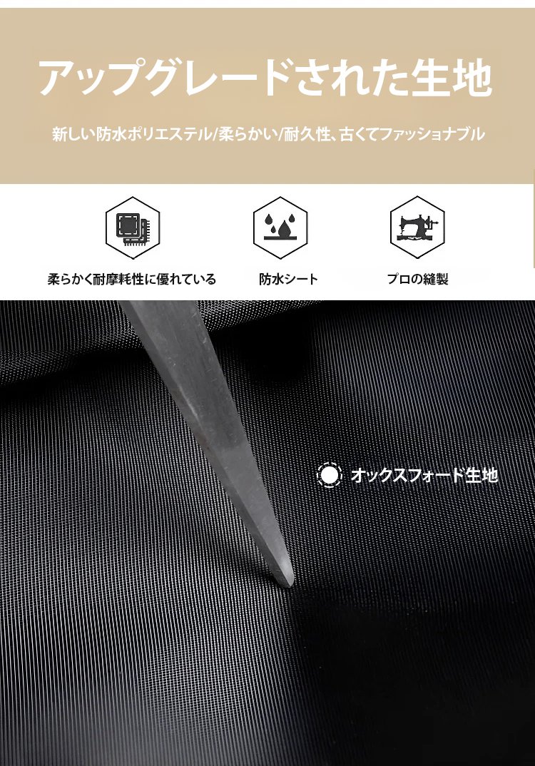 翻译件-FM-3秒收纳可当野餐垫两用大容量单肩包-1302365-系统_14.jpg