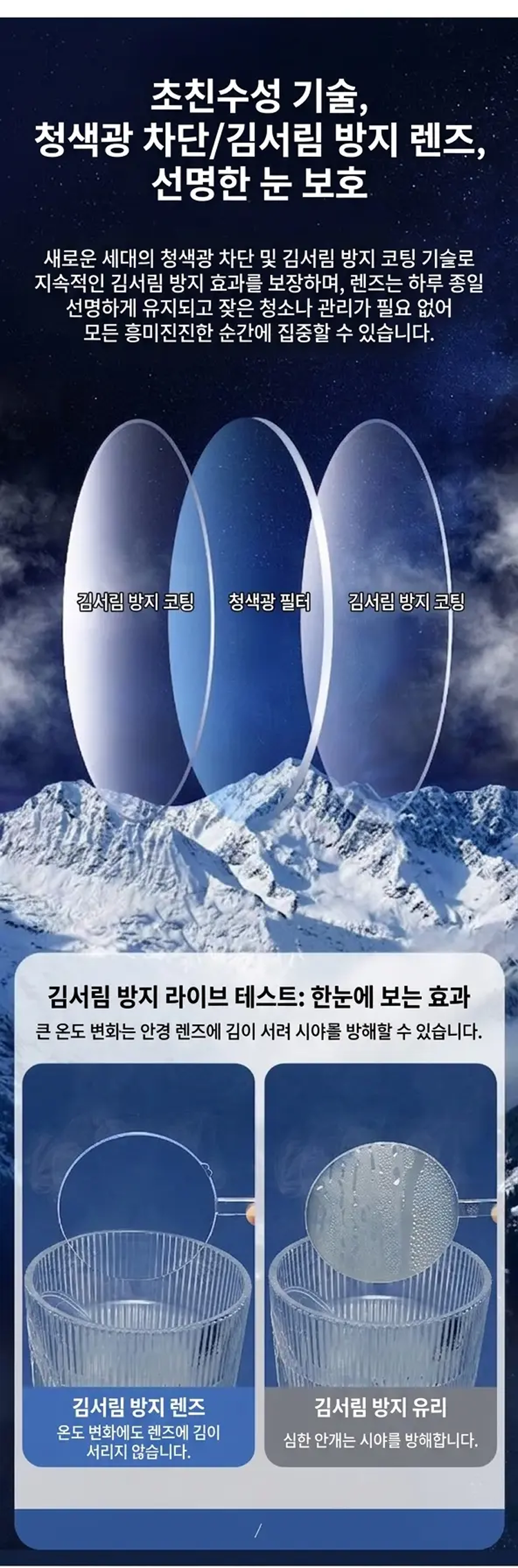 详情图_14.png