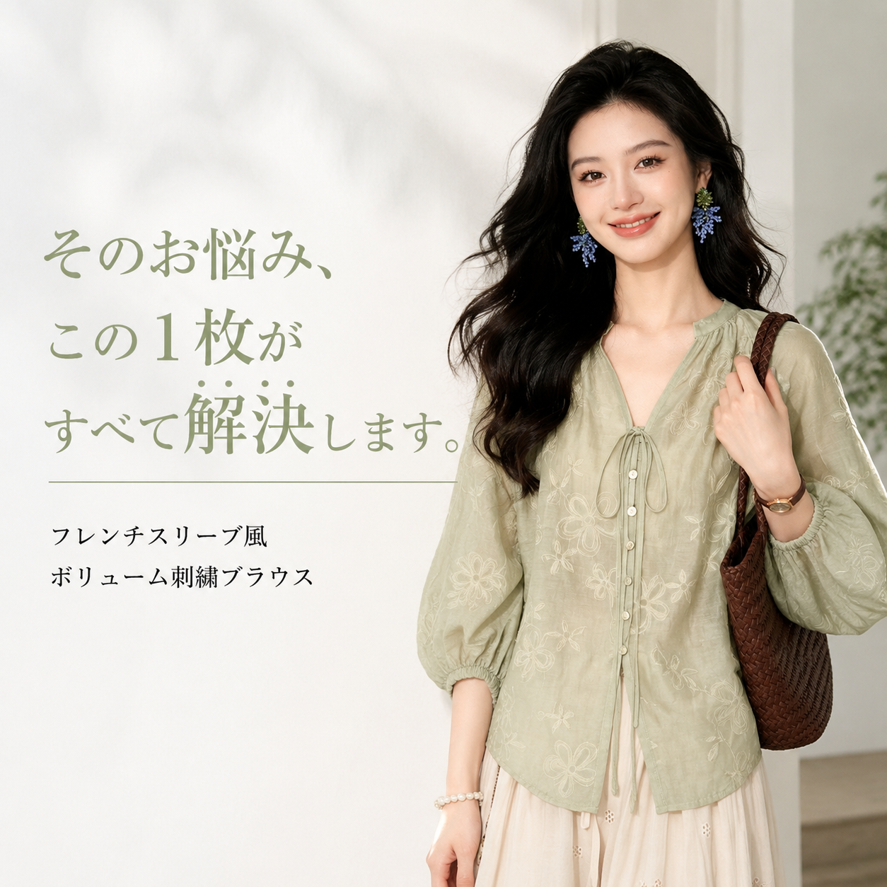 fbd52630-c740-43df-8c80-bf2f1f02fcc9.png