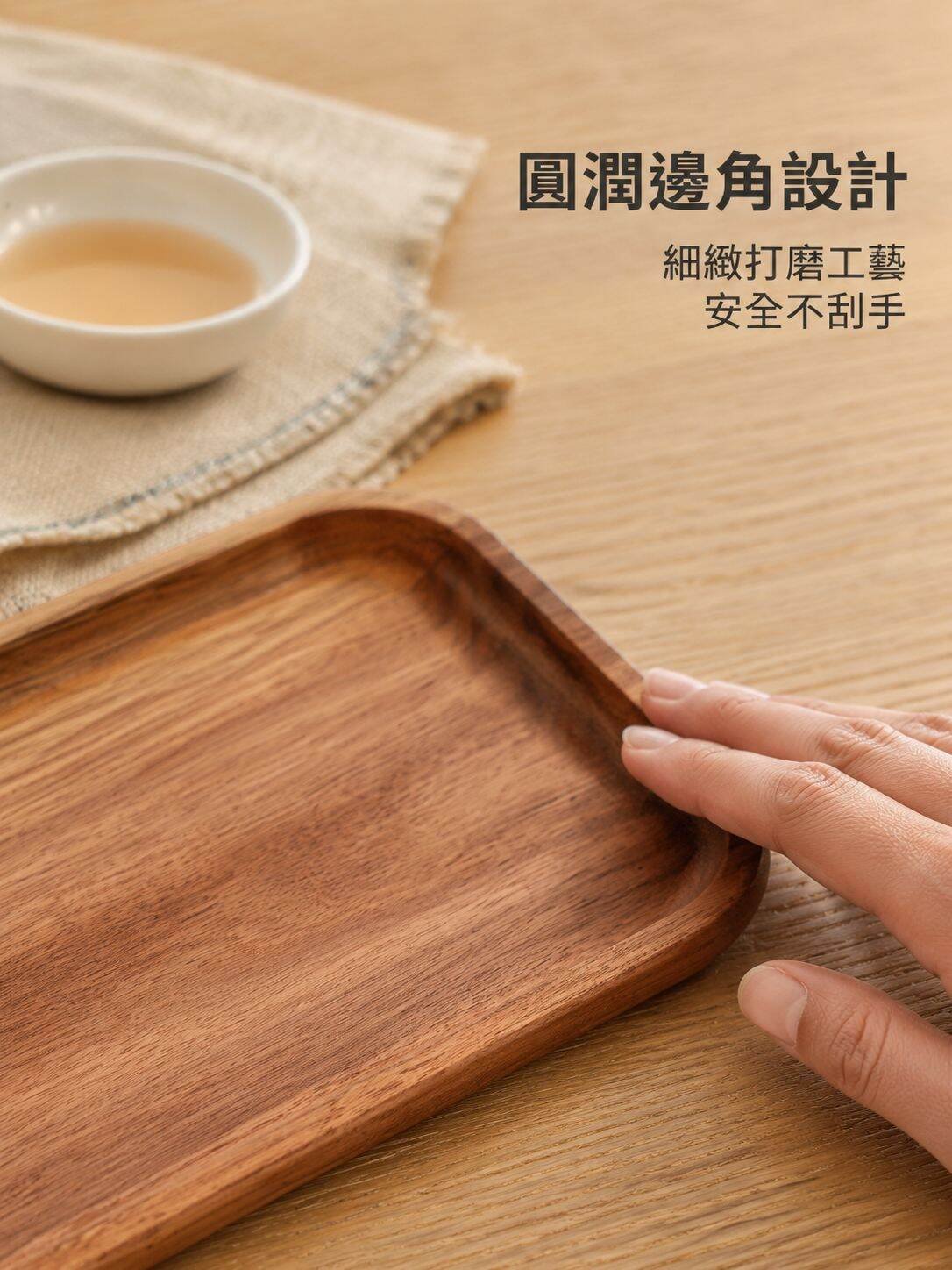 加厚實木摺疊切菜板帶手把多功能熟食盤
