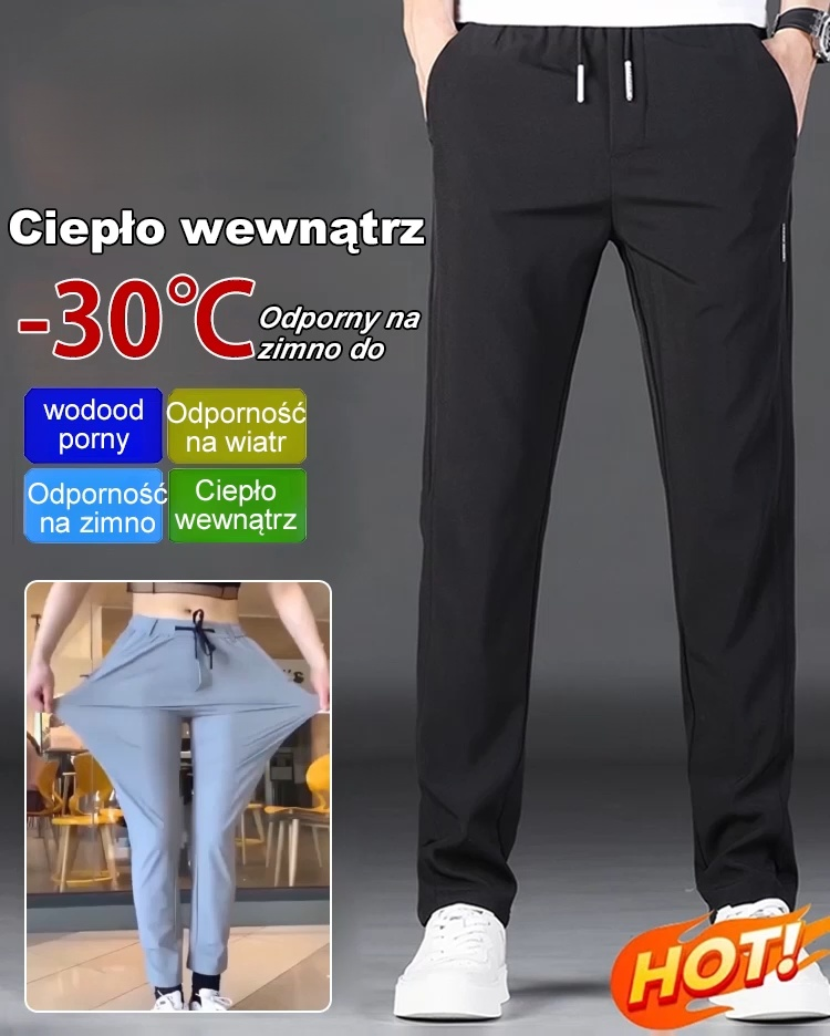 【Ciepło nawet przy -30℃】 Jesienne biznesowe spodnie o prostym kroju