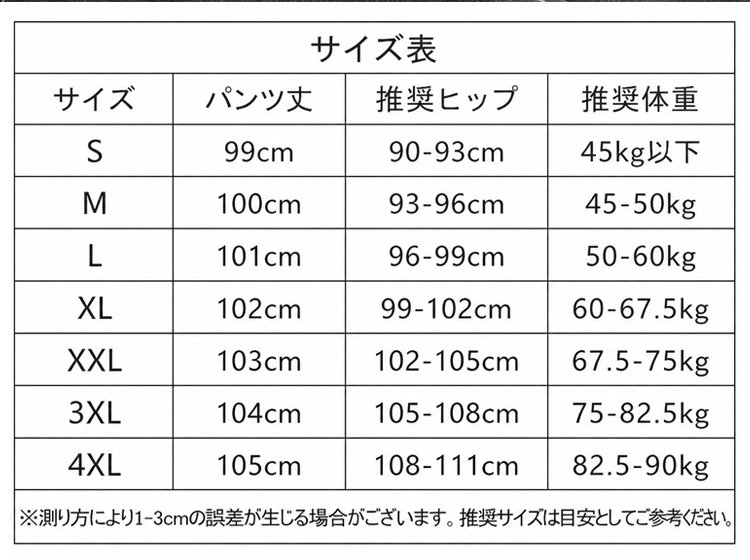 未标题-1_09.jpg