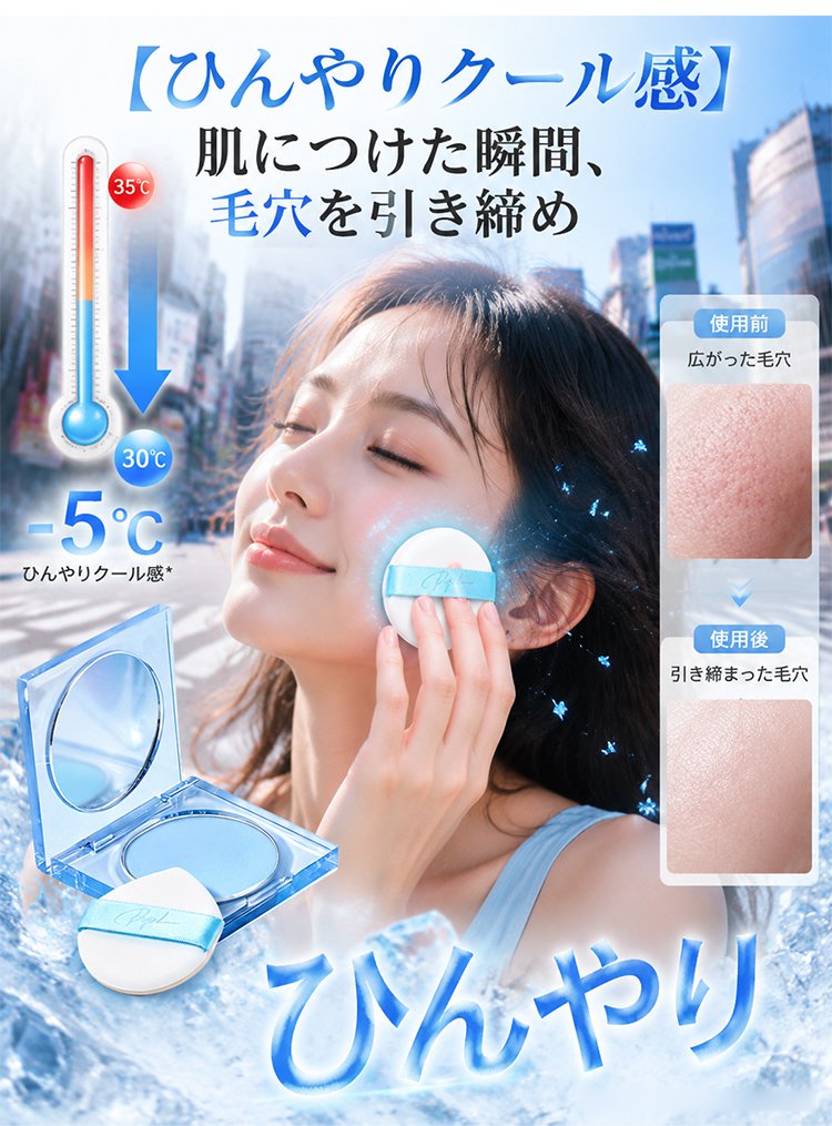 定妆_20.jpg