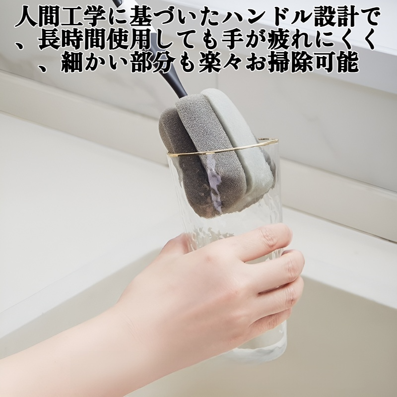 多機能家庭用掃除用ブラシ